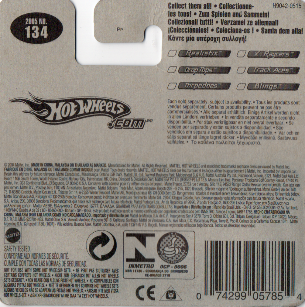 img20230715_22140399