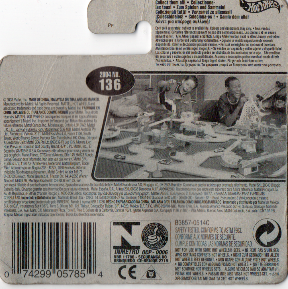 img20230715_22210792