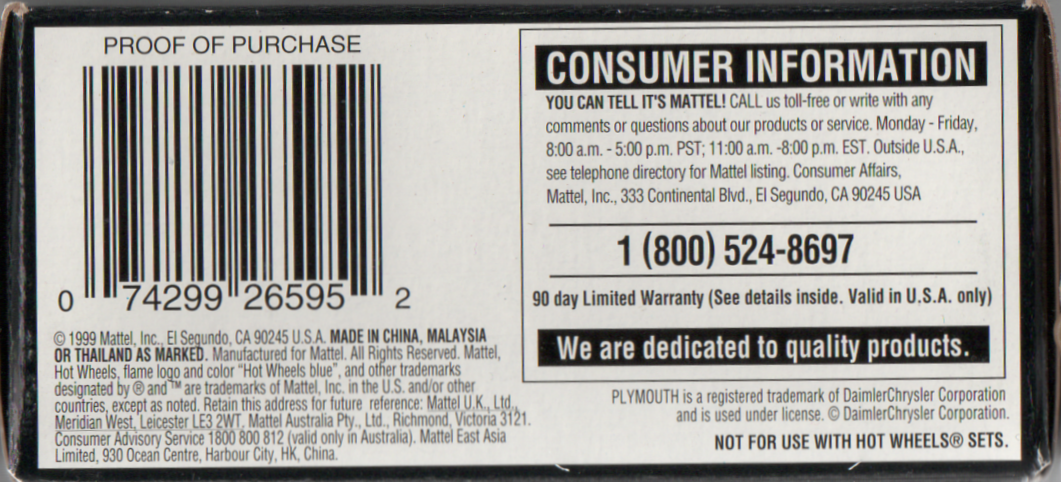 img20230716_1449431311