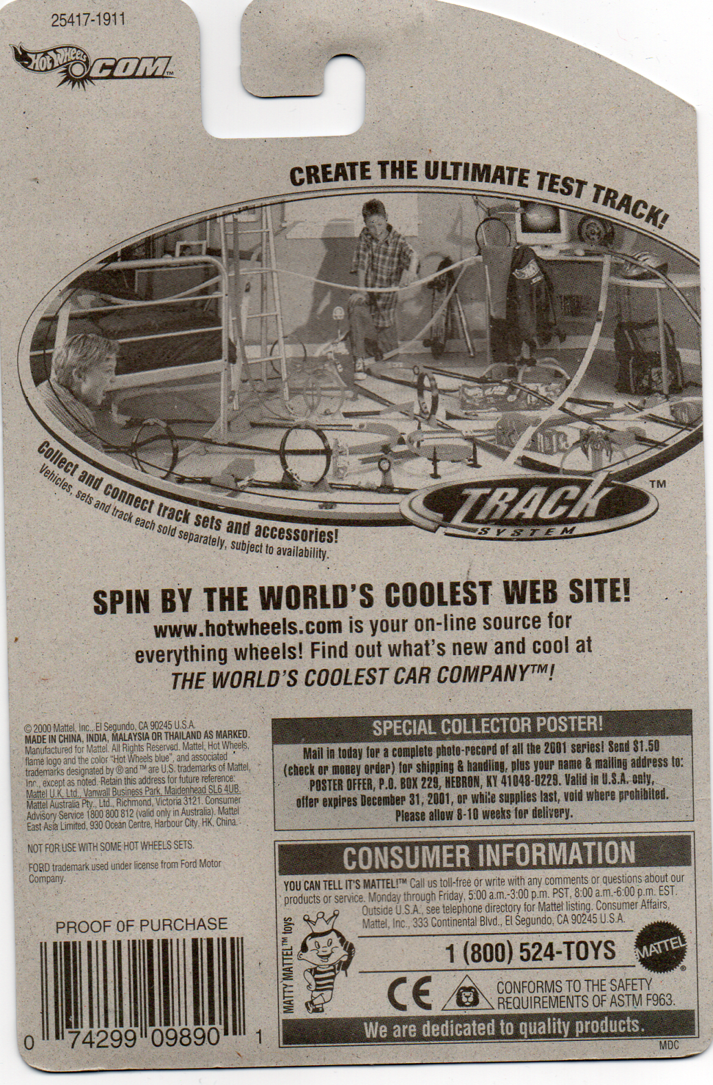 img20230716_15271342