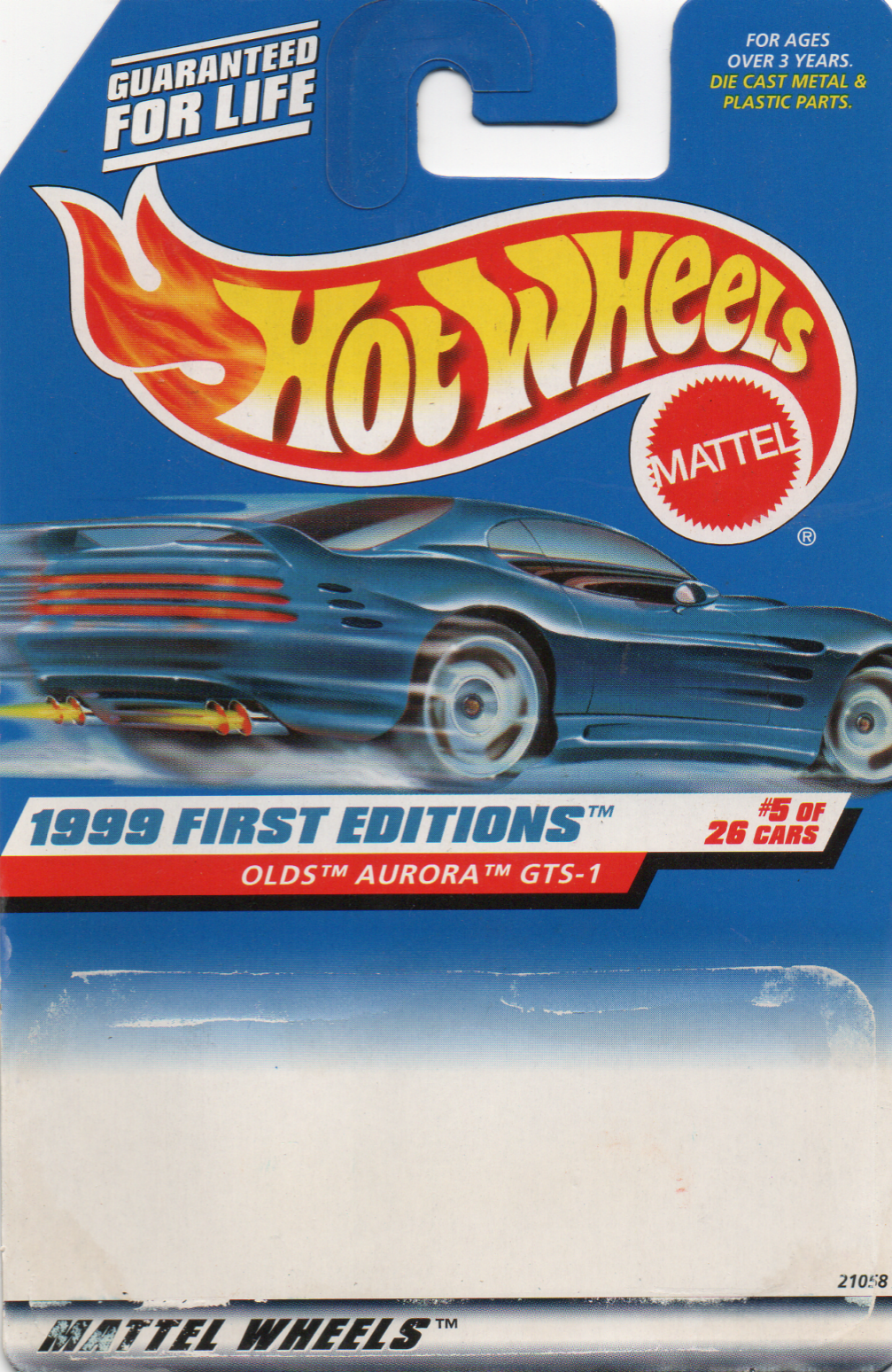 img20230716_15281407