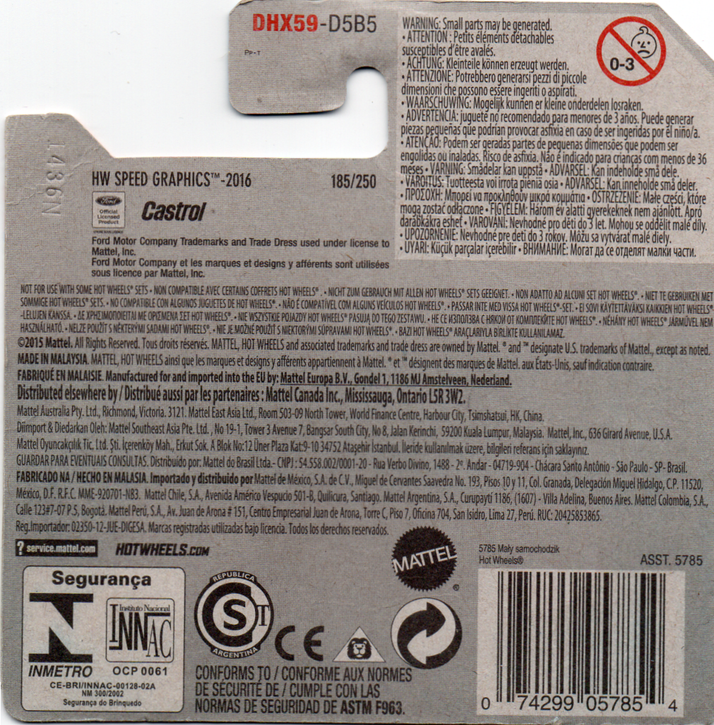 img20230716_19222955