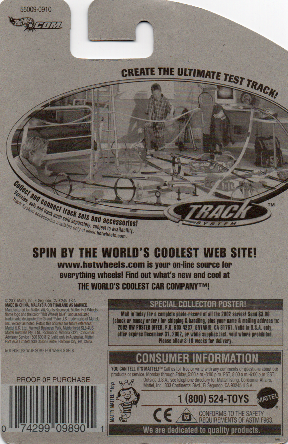 img20230716_19241899