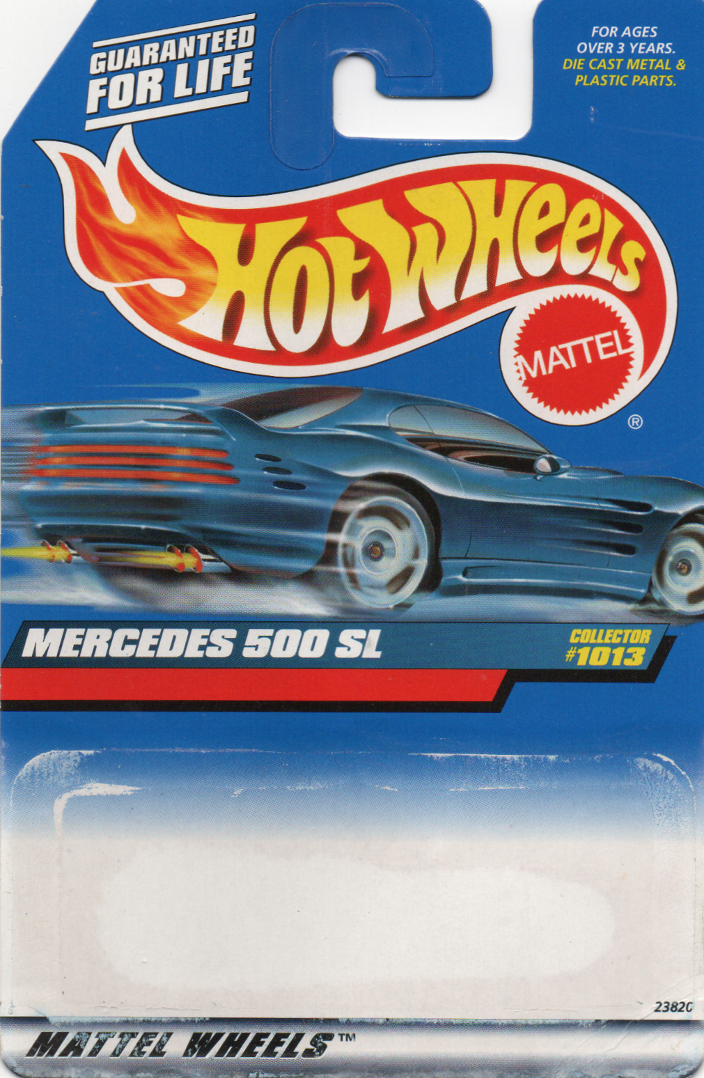 img20230716_19250872