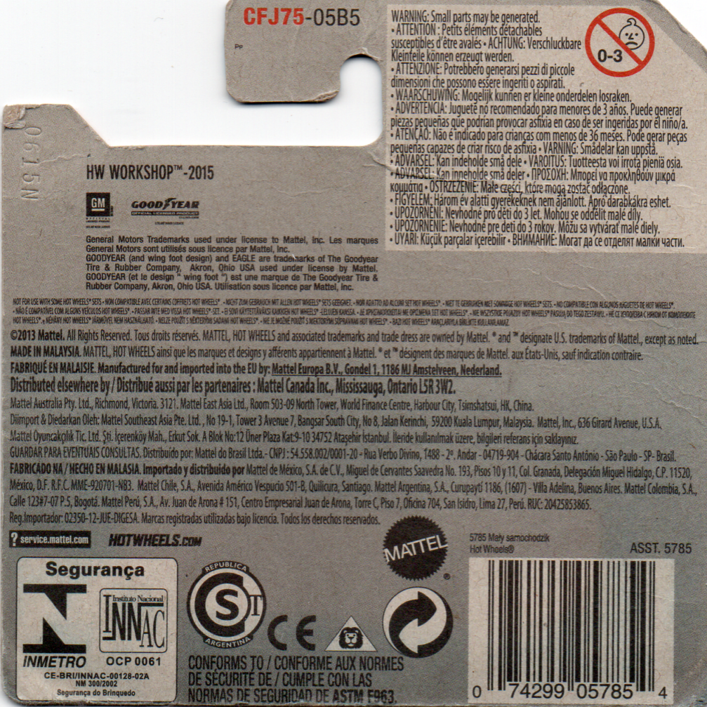 img20230716_19324566