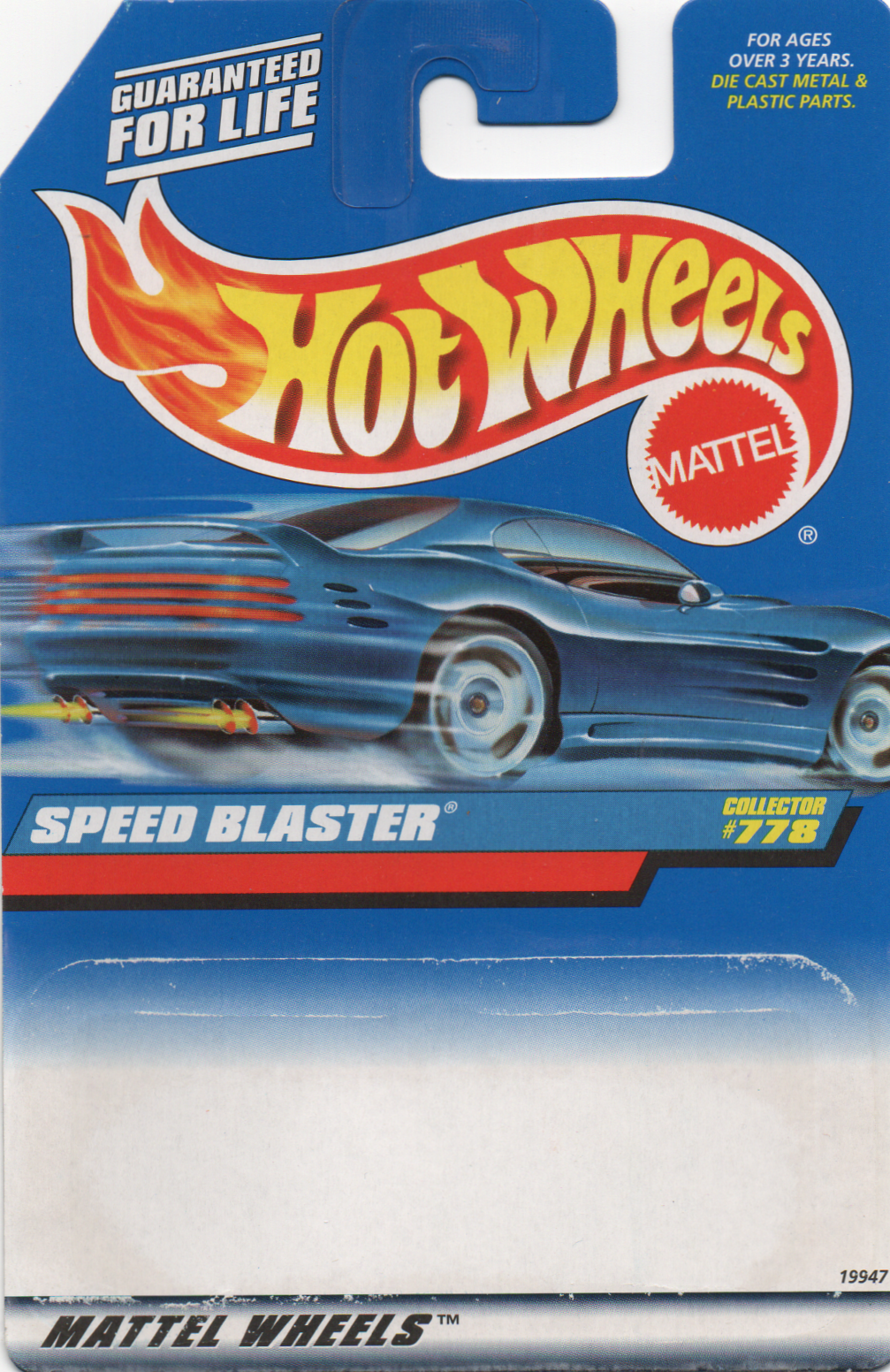 img20230716_19345224