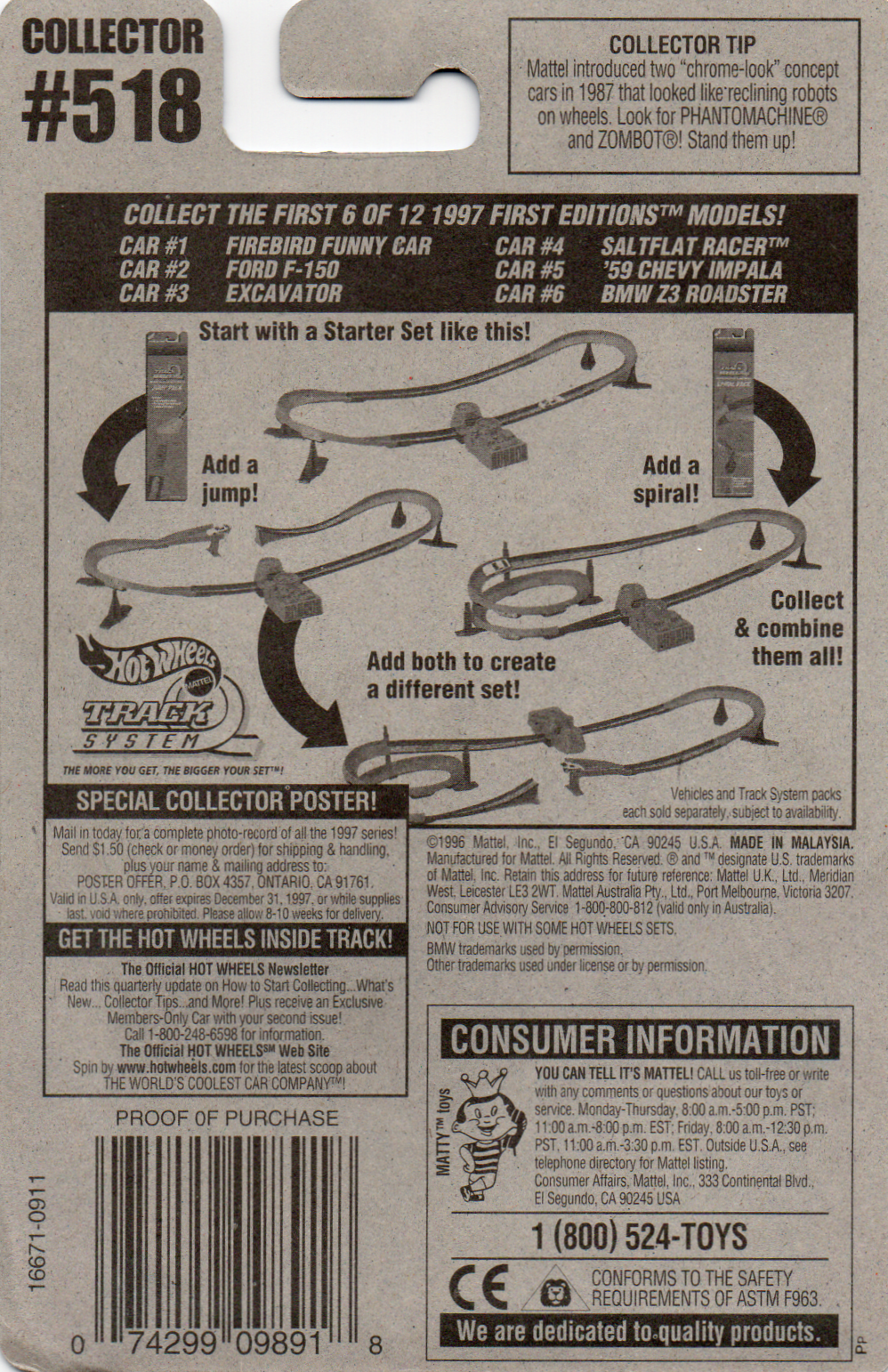 img20230716_20091510