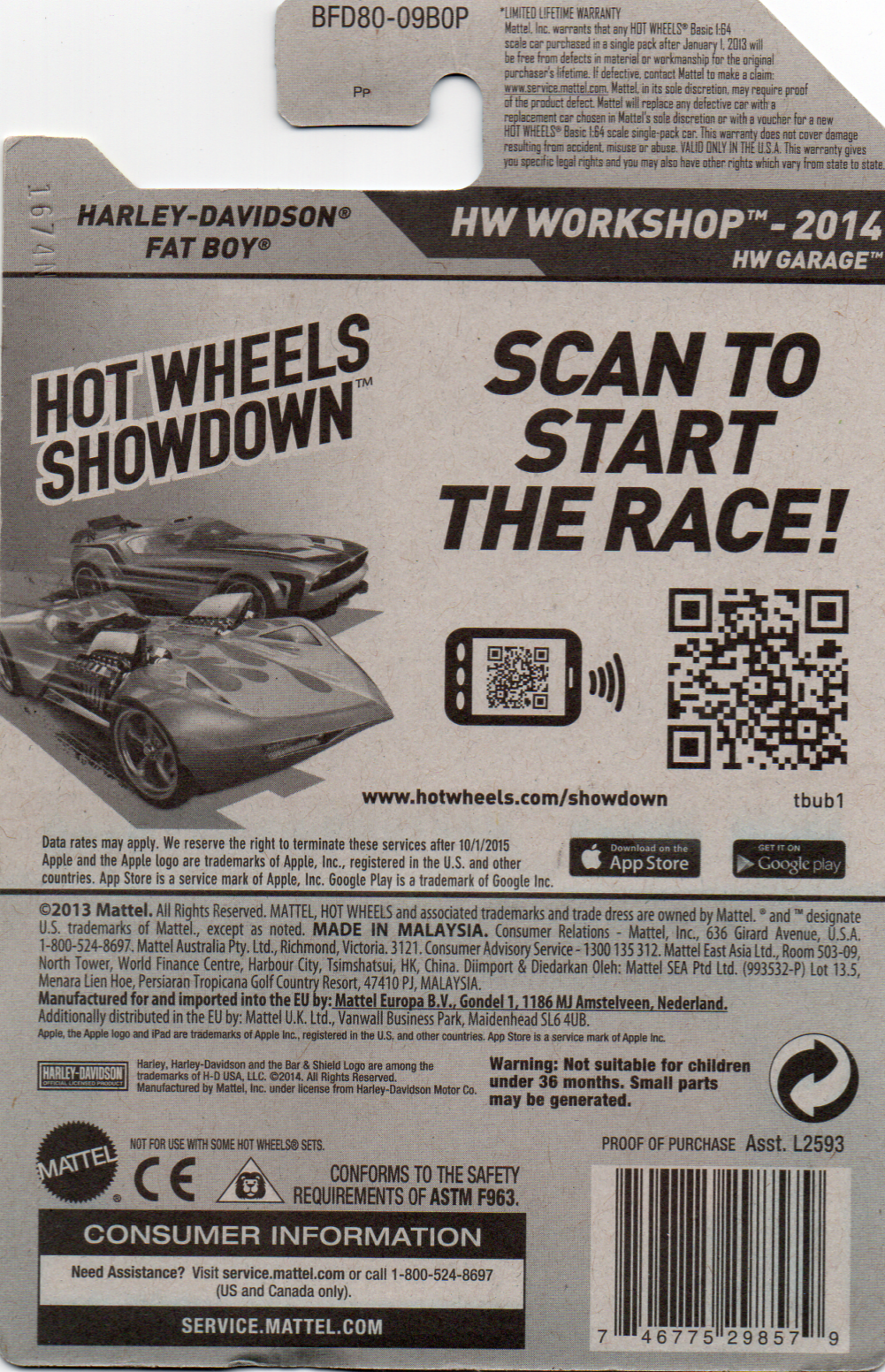 img20230716_20152003