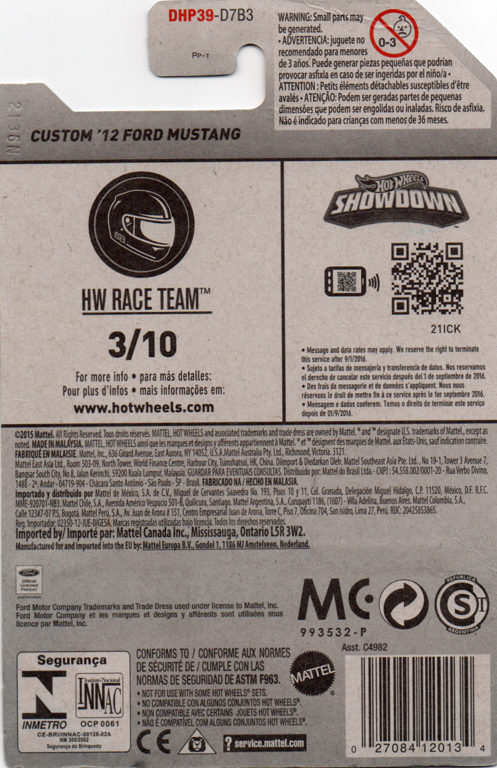 img20230716_20182973