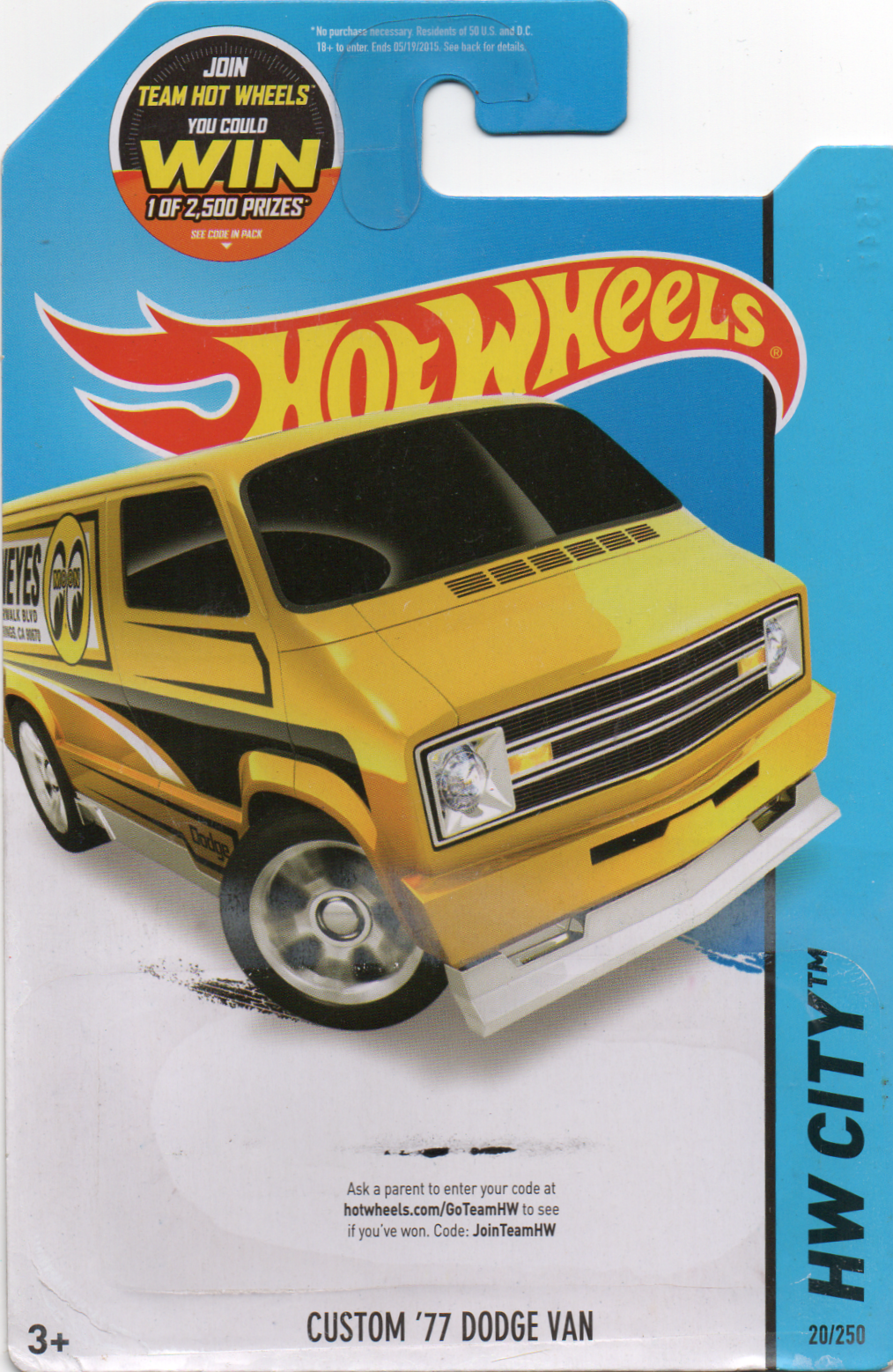 img20230716_20255893