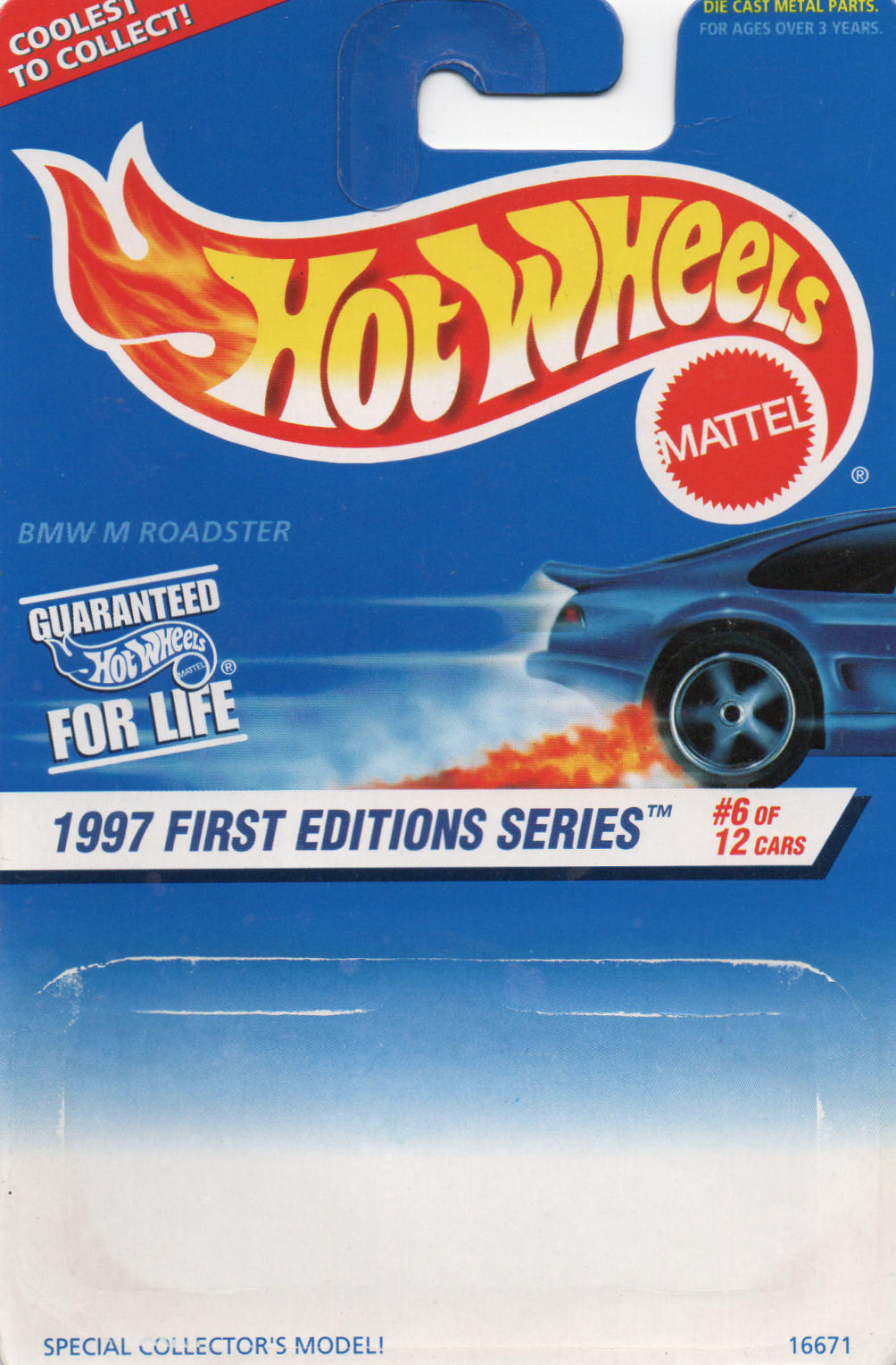 img20230716_20290142