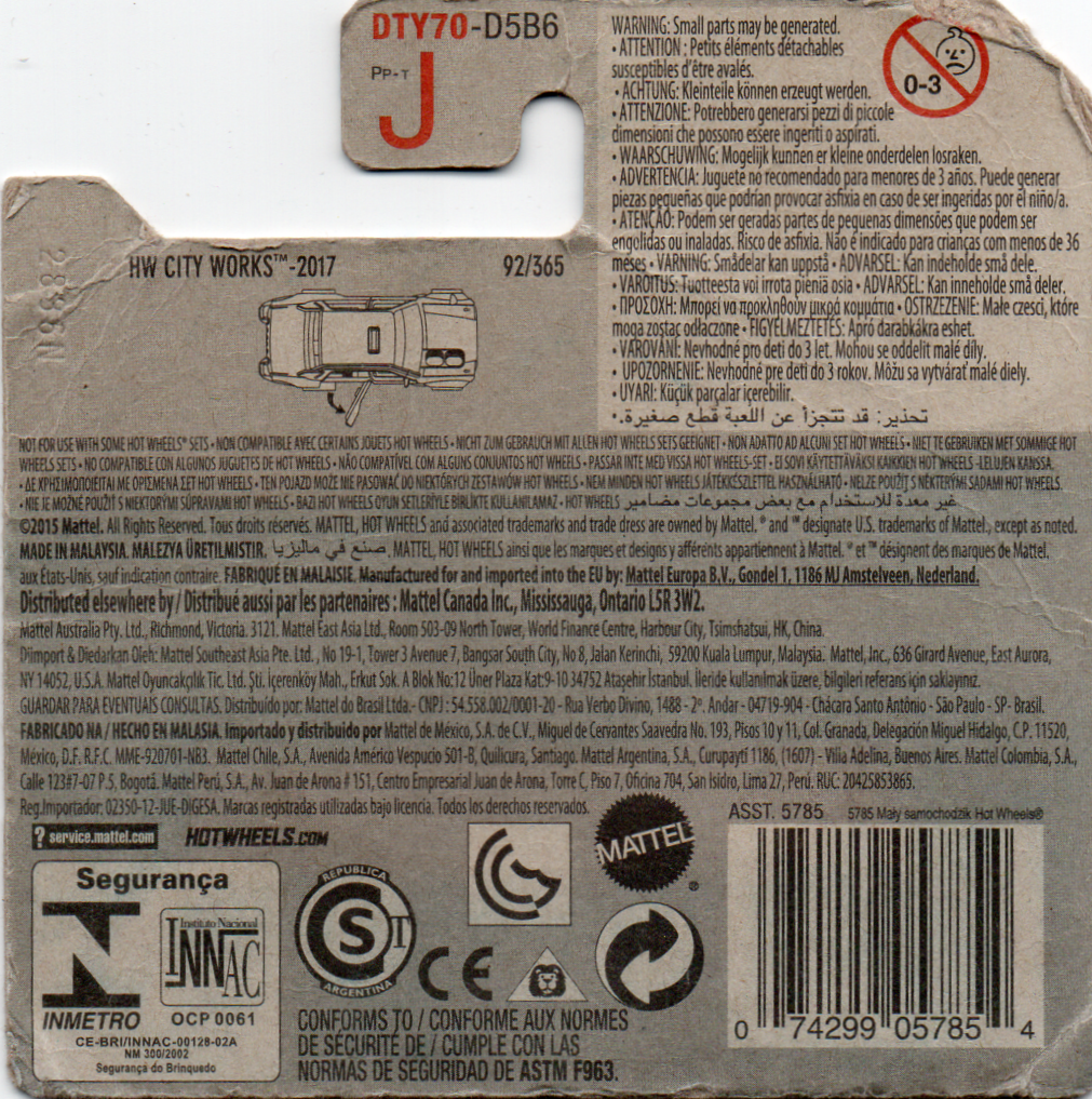 img20230716_22215467