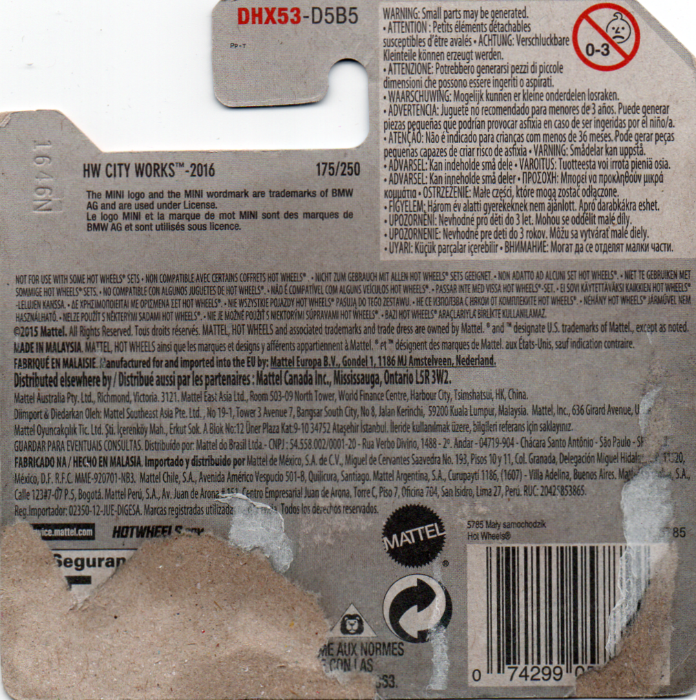 img20230716_22234630