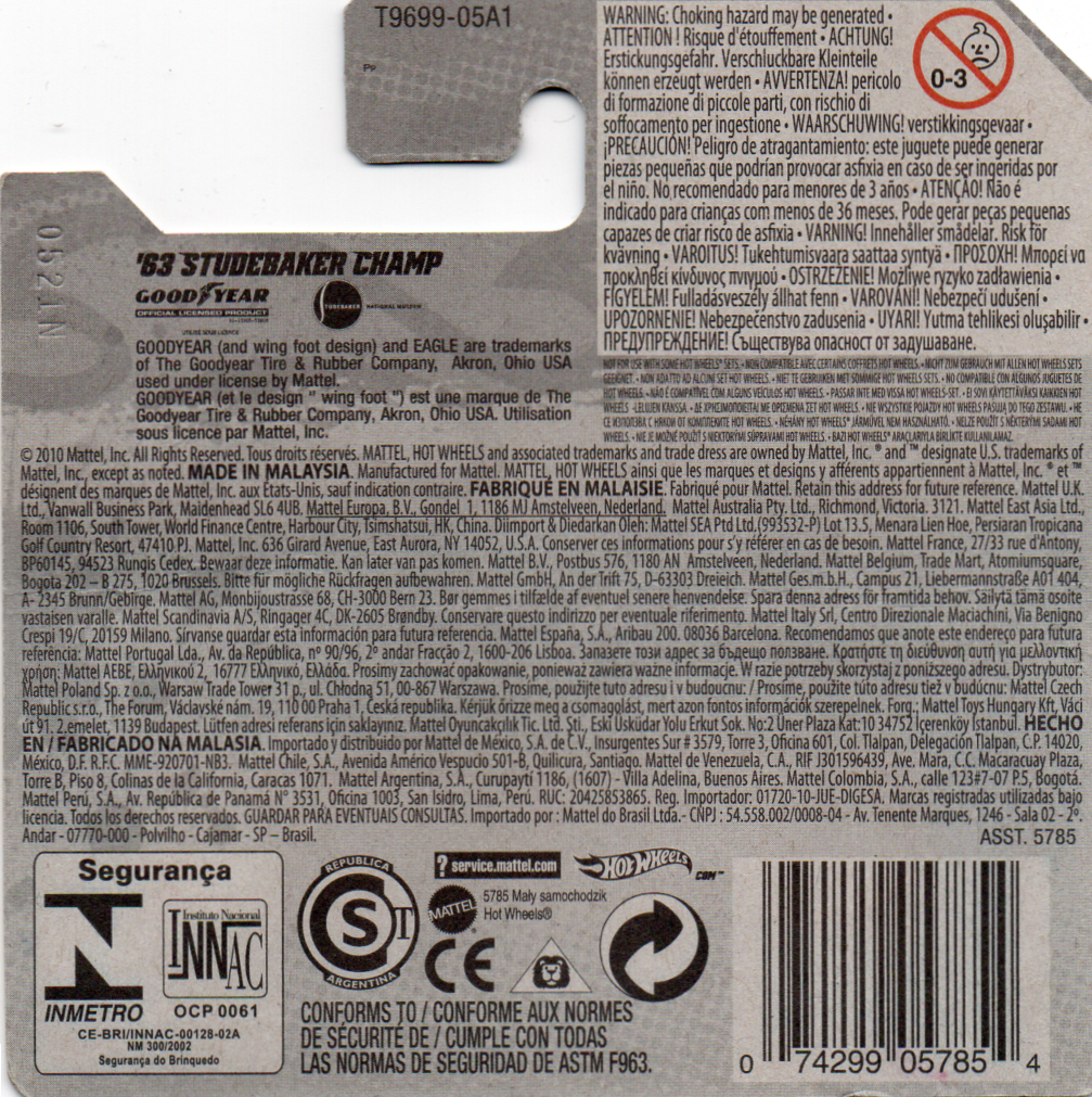 img20230716_22274369