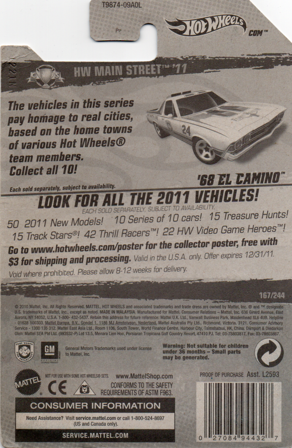 img20230716_22383089