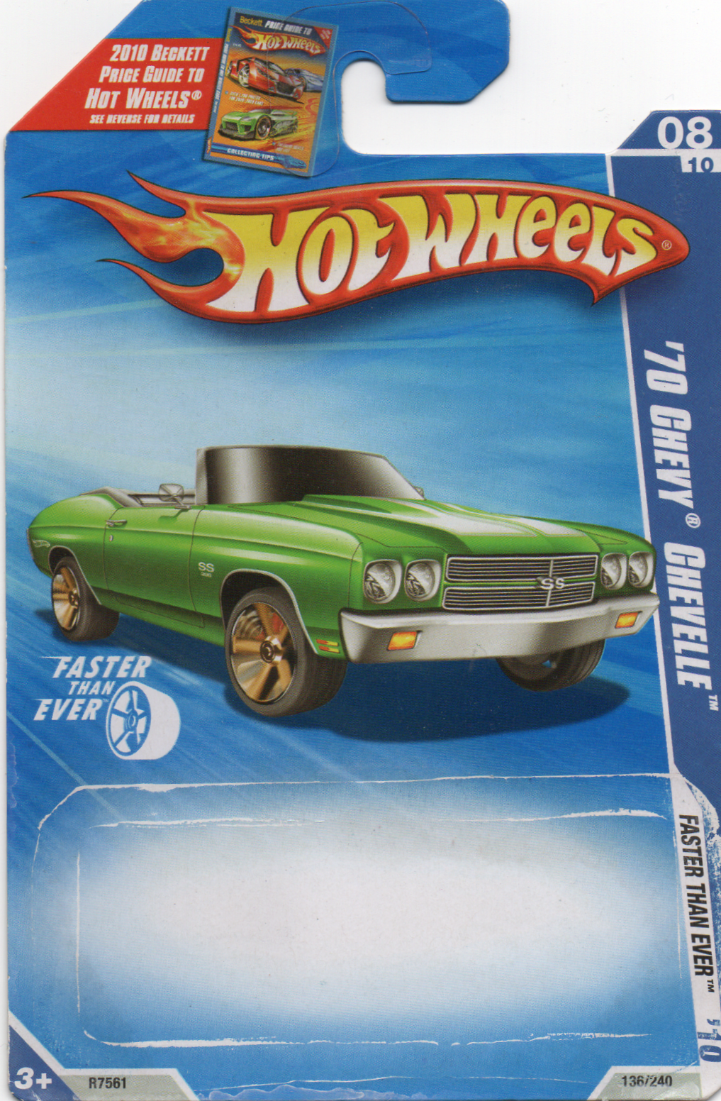 img20230716_22464446