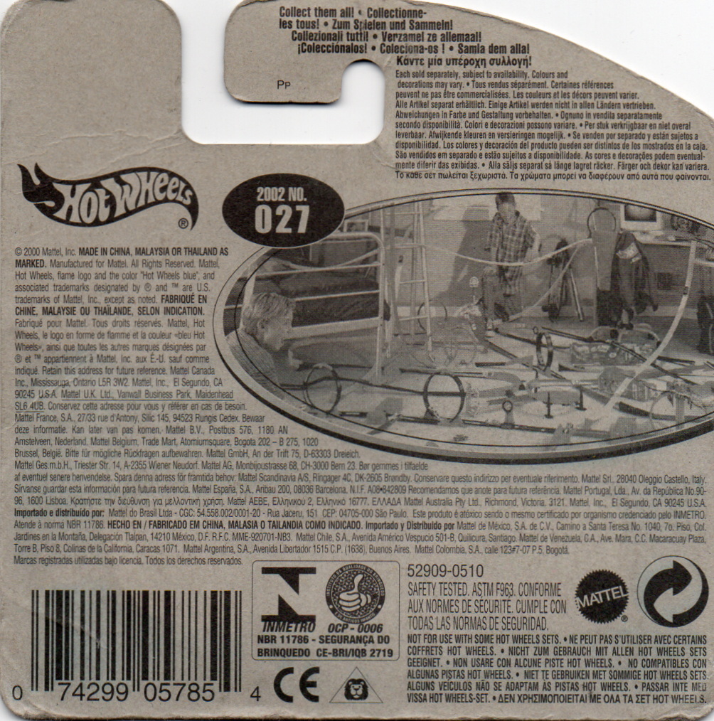 img20230716_22532671