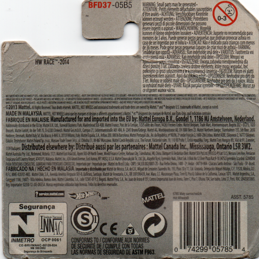 img20230716_22595083