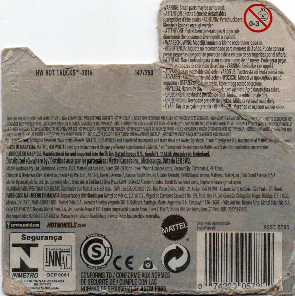 img20230716_23085748