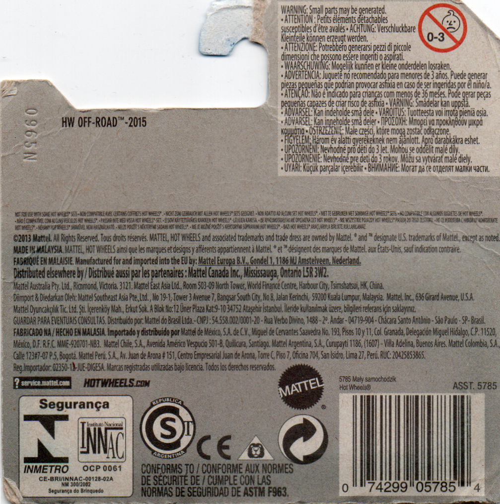 img20230716_23140334