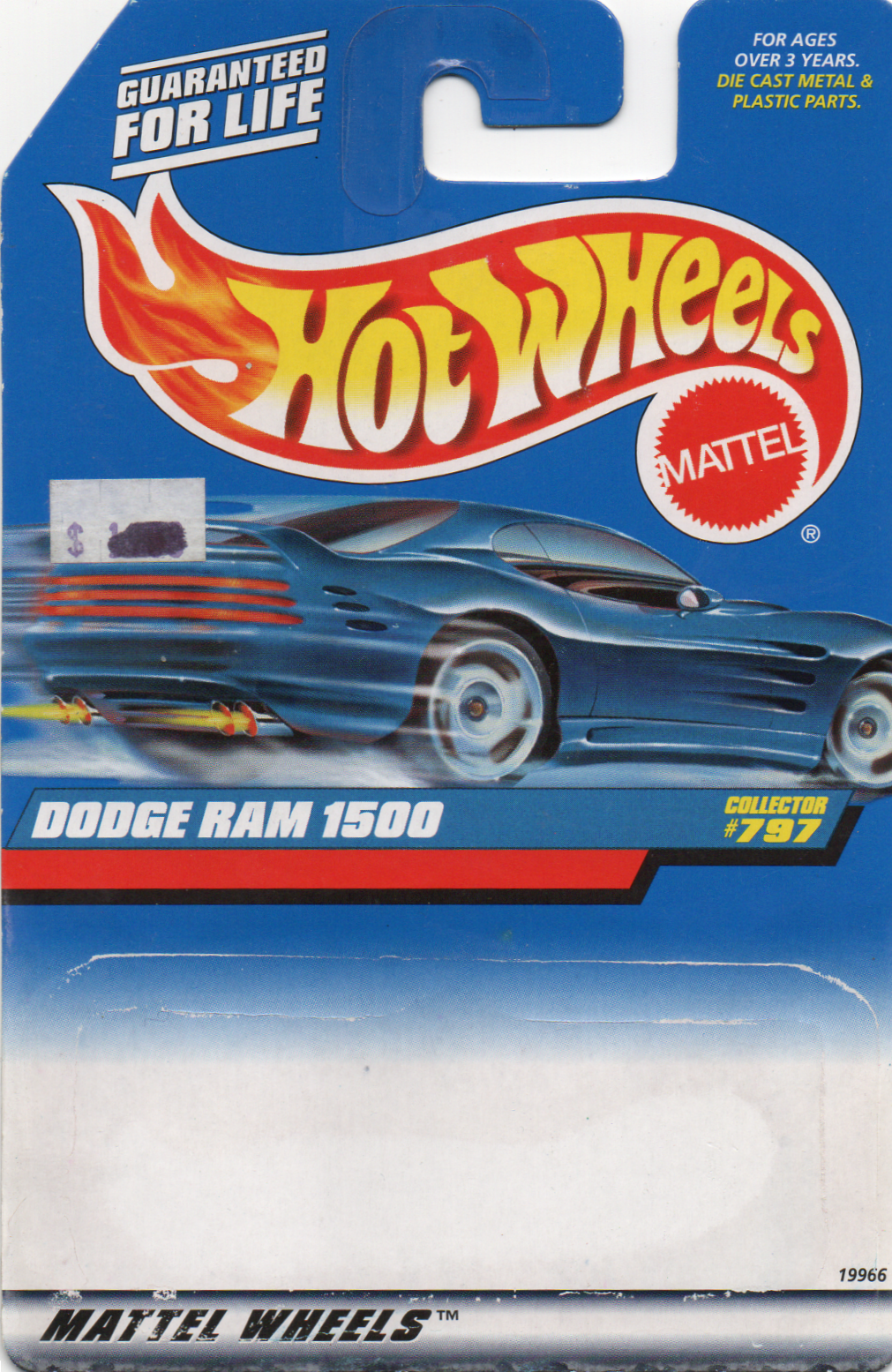 img20230716_23214990