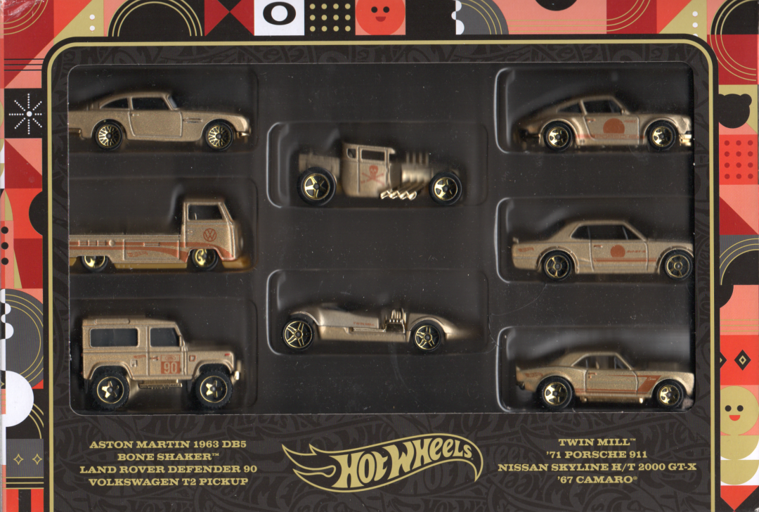 hwfaocars1